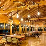 Hotel çandır Restaurant *